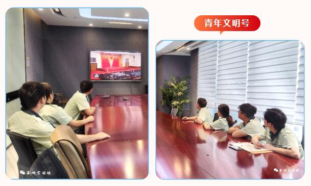 QQ截图20231013132125.jpg QQ截图20231013132125.jpg