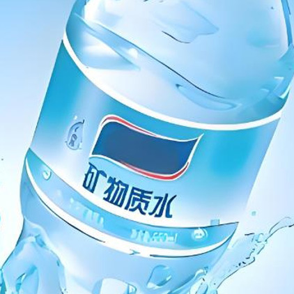 Film Label Water-based White Ink,Film Label Water-based White Ink ,Poly ...